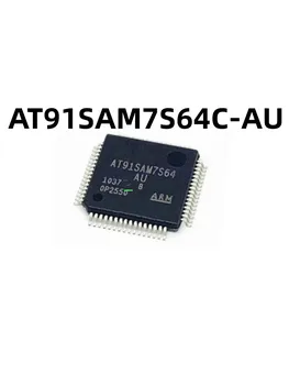 5-10 шт. AT91SAM7S64C-AU AT91SAM7S64C AT91SAM7S64 посылка микросхема микроконтроллера LQFP-64100% абсолютно новый оригинальный подлинный продукт