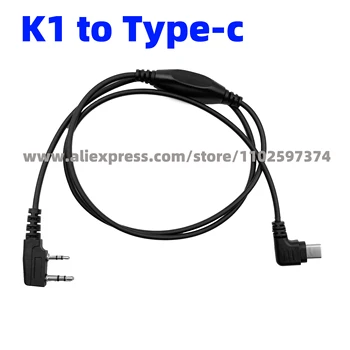 Аудиоинтерфейсный кабель APRS от K1 до Type-C для BaoFeng UV5R UV-82 5RA 5RB WOUXUN TYT APRSDroid, Совместимый - Android IPAD