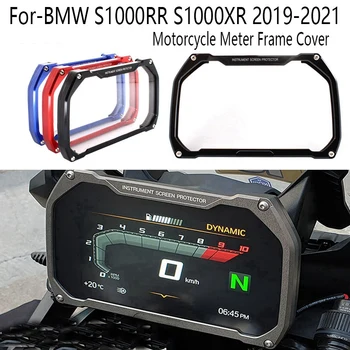 Мотоциклетная рама, Защитная пленка для экрана, Запчасти для BMW S1000RR, S1000XR, 2019, 2020, 2021