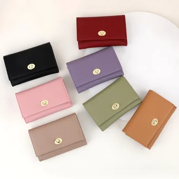 Высококачественный короткий женский кошелек из мягкой кожи, многоцветная изысканная сумка для карт Clemence Wallet