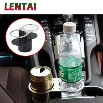 LENTAI 1Set Автомобильный двойной держатель стакана воды для Mini Cooper Volkswagen VW Polo Passat Golf 4 5 6 Touareg Bora Tiguan