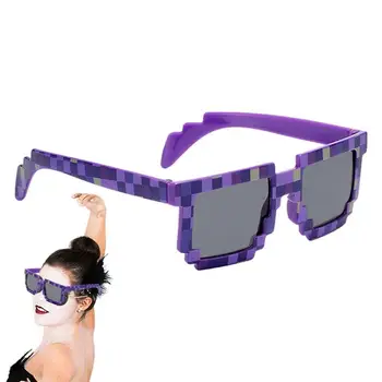 Пиксельные очки 8-битные пиксельные солнцезащитные очки для вечеринок, пикселизированные солнцезащитные очки, ретро-геймерские солнцезащитные очки, пикселизированные очки на День рождения