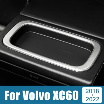 Автомобильные Аксессуары для Volvo XC60 2018 2019 2020 2021 2022 Держатель стакана воды для заднего ряда сидений из нержавеющей Стали Наклейка на Рамку панели