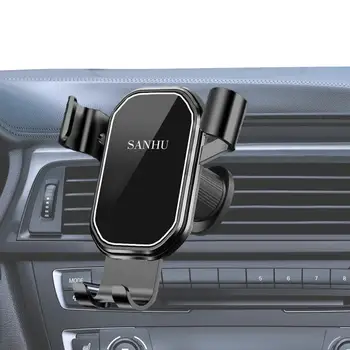 Автомобильная подставка для телефона с вентиляционным отверстием, чувствительная к силе тяжести, Зажимное вентиляционное отверстие для телефона, крепления для гоночных автомобилей, внедорожников