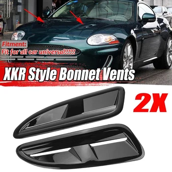 1 Пара Универсальных автомобильных передних капотов в стиле XKR, Вентиляционные отверстия капота, Отделка крышки Воздуховода для Jaguar XKR XK8