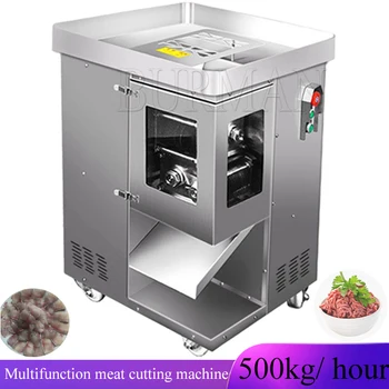 Электрическая коммерческая мясорубка, полностью автоматическая многофункциональная машина для нарезки мяса