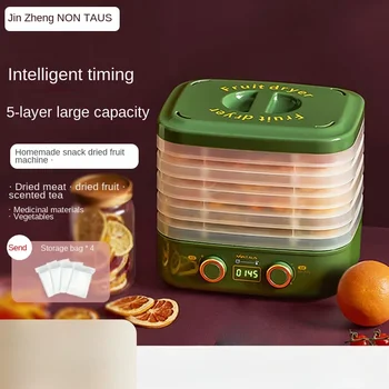 Машина для сушки сухофруктов Jinzheng обезвоживает бытовые продукты питания, мясо, фрукты и овощи, а также сушилку для пищевых продуктов.