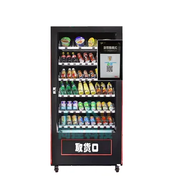 Коммерческий комбинированный торговый автомат Со сканирующим кодом Автомат для продажи охлажденных напитков с возможностью настройки закусок и напитков