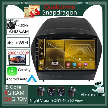 Qualcomm Android Для Hyundai Tucson 2 LM IX35 2011-2015 Автомобильный Мультимедийный Плеер Навигация GPS Авто Радио Стерео Без 2Din