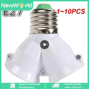 1 ~ 10ШТ Винт CoRui E27 Светодиодная базовая лампа с цоколем от E27 до 2-E27 Переходник-разветвитель держатель лампы с цоколем E27 держатель лампы