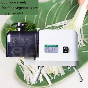 Коммерческая электрическая машина для измельчения зеленого лука, машина для резки овощей, измельчитель зеленого лука и перца для гостиничного ресторана и дома